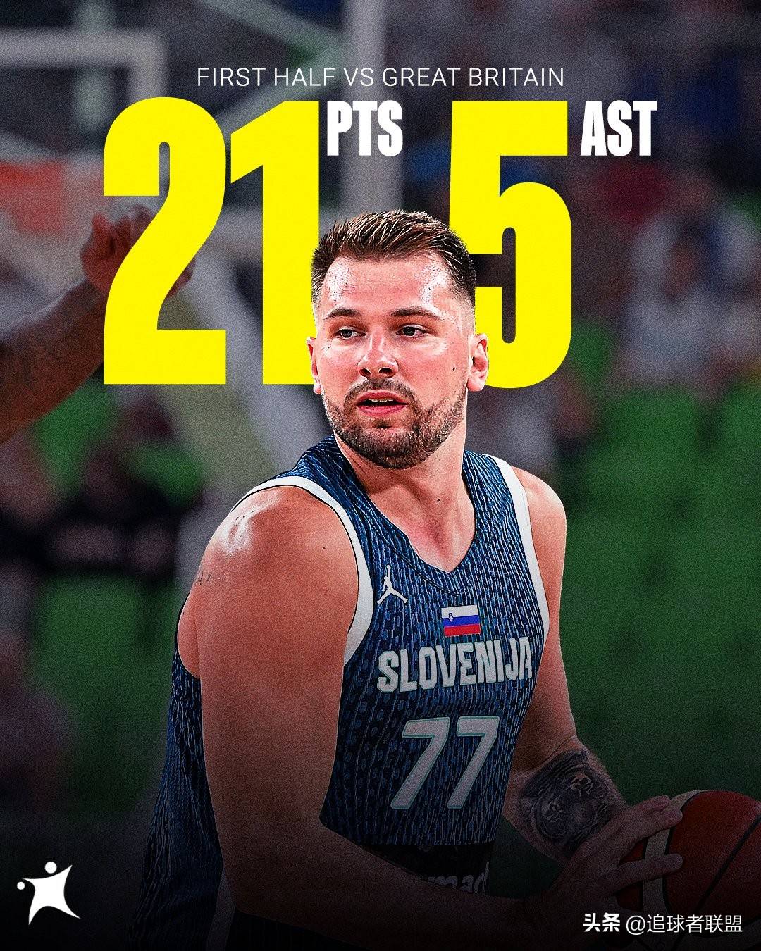  中国队获胜的消息 -开云下载