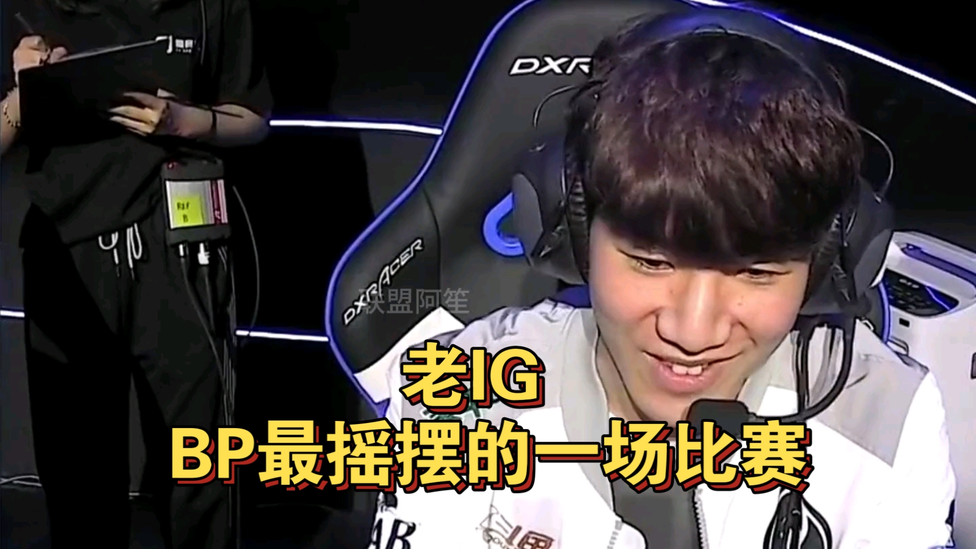 包含TheShy连续十二场比赛得分超过领先优势明显，IG不断突破！观众掌声雷动的词条-开云下载