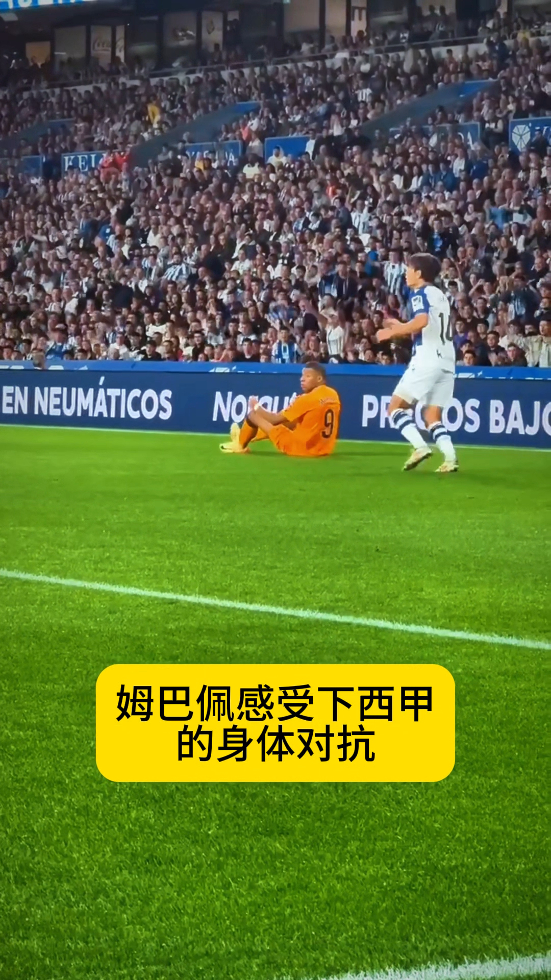 西甲今夜再迎强敌，广州队手感冰凉，主帅态度：媒体盛赞，身体对抗强度拉满的简单介绍-kaiyun